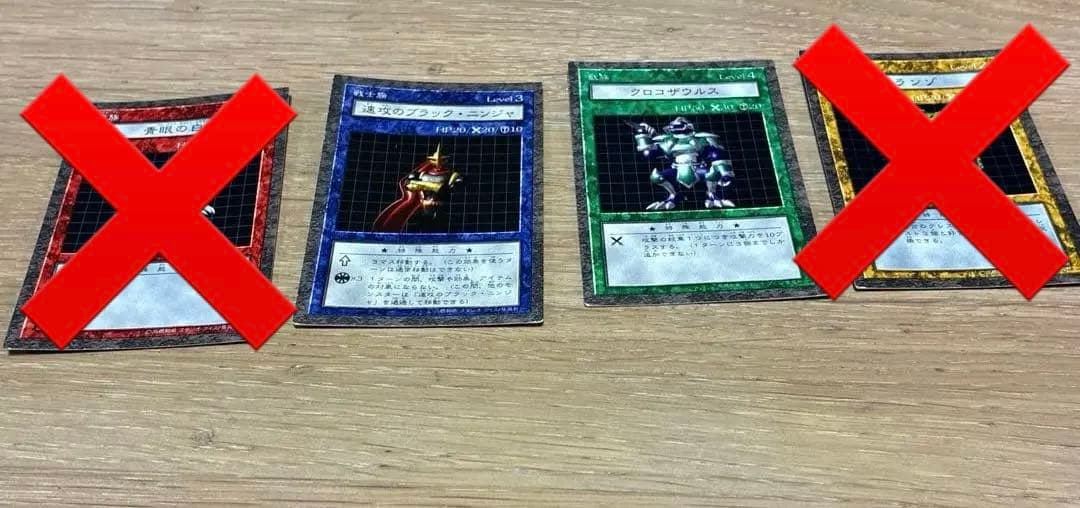 遊戯王ダンジョンダイスモンスターズ まとめ売り フィギュア ダイス カード