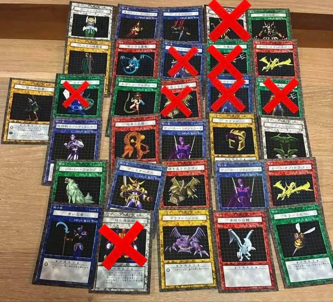 遊戯王ダンジョンダイスモンスターズ まとめ売り フィギュア ダイス カード