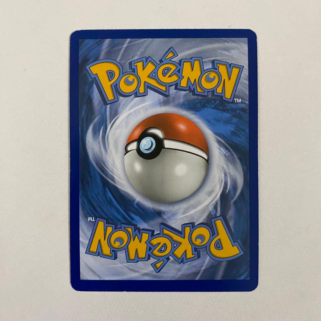 エーフィEX RR 海外版 英語版 ② - メルカリ