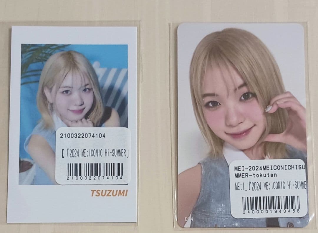 ♡海老原鼓ちゃんトレカセット♡ - メルカリ