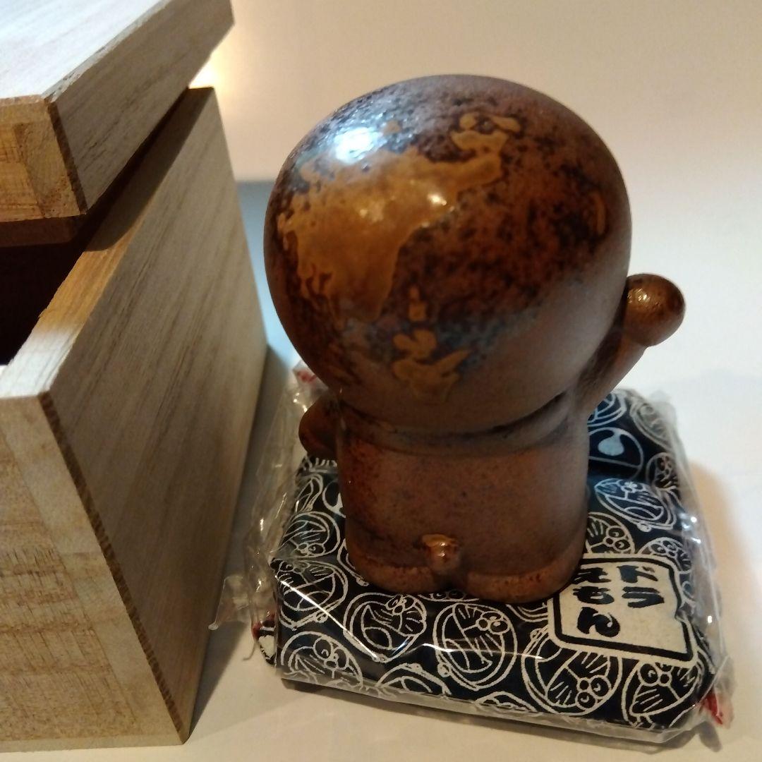 ぼく備前焼ドラえもん