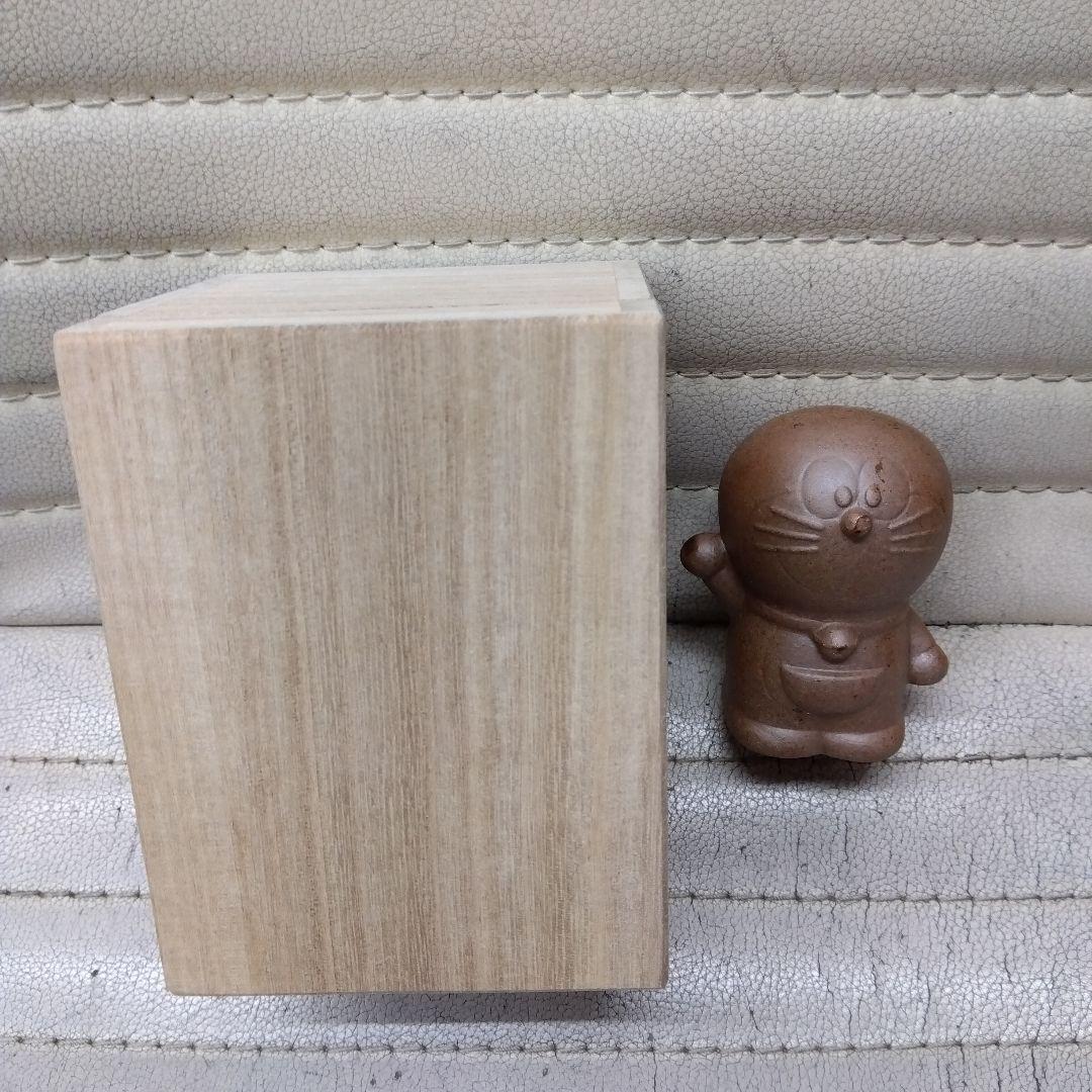 ぼく備前焼ドラえもん