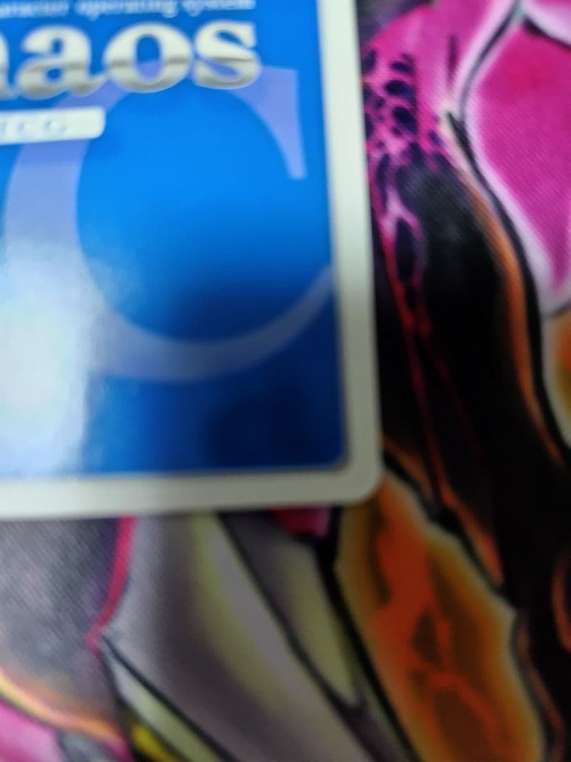 Chaos TCG りゅうおうのおしごと 浪速の白雪姫 空 銀子 SEC