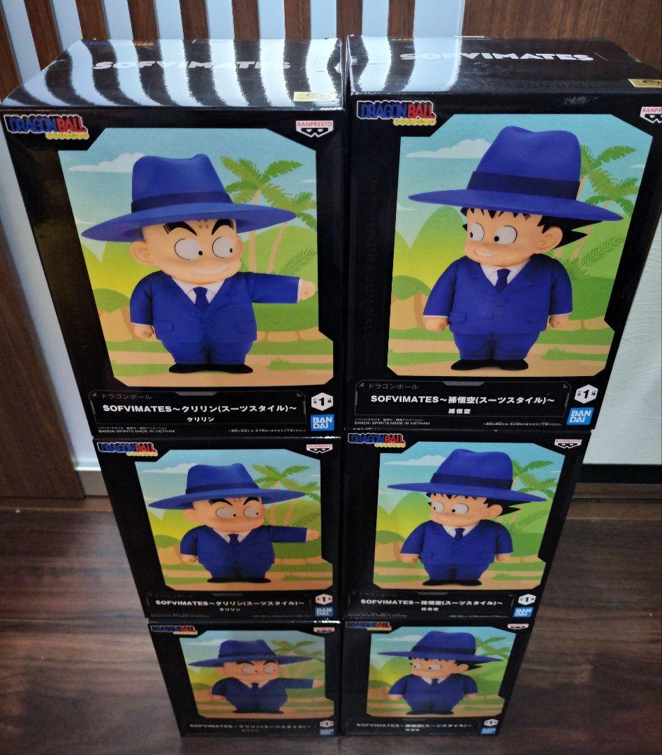 ドラゴンボール SOFVIMATES 悟空＆クリリン 6個セットフィギュア