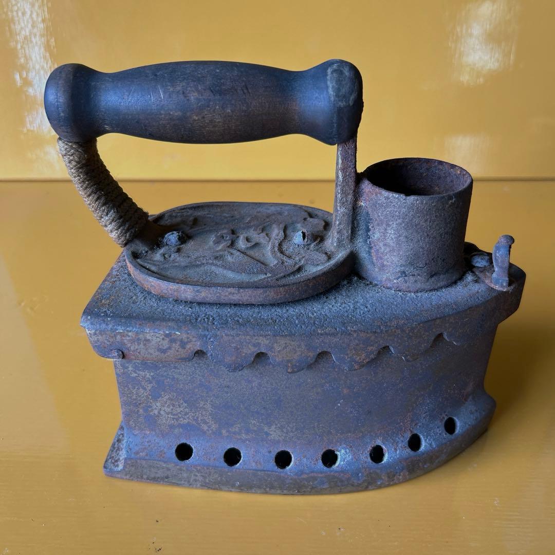 炭火アイロン アイロン 古道具 古民具 ビンテージ 昭和レトロ