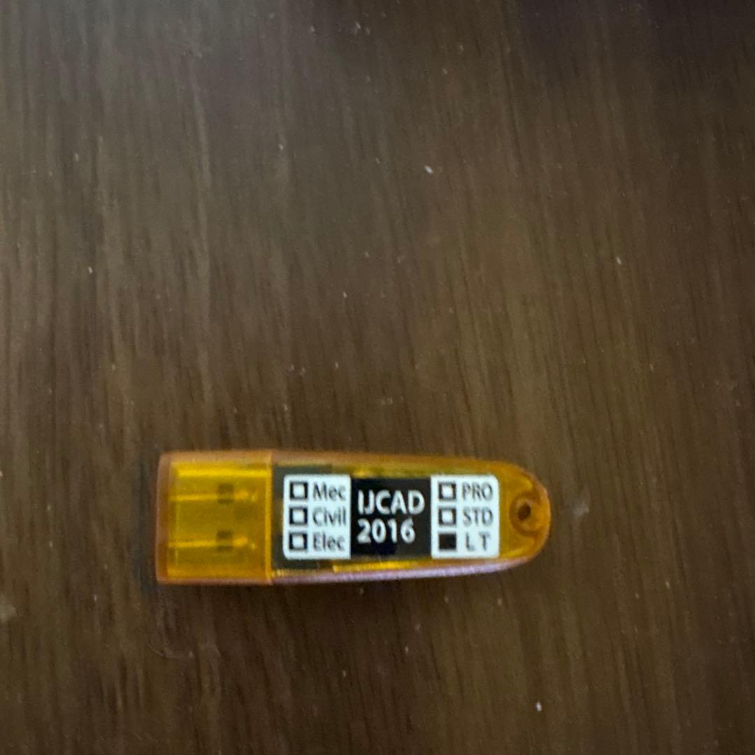 その他 IJCAD2016 機械設計用CAD IJCAD Mechanicalの価格・特徴・機能 | AutoCAD