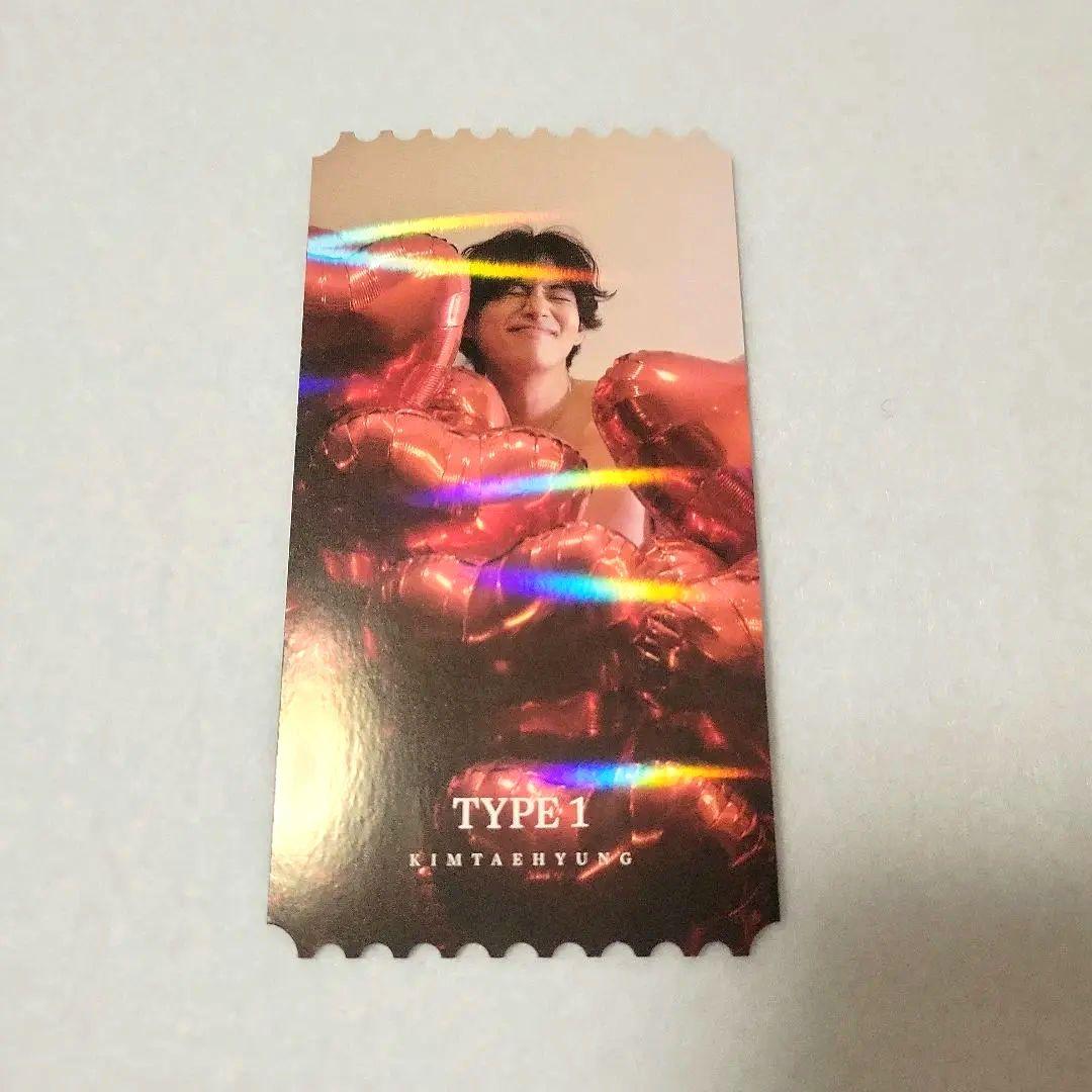 BTS V TYPE1 展示会 東京 ランダムフォトチケット テテ テヒョン