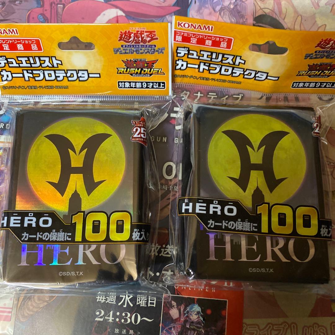 遊戯王 HERO スリーブ - メルカリ