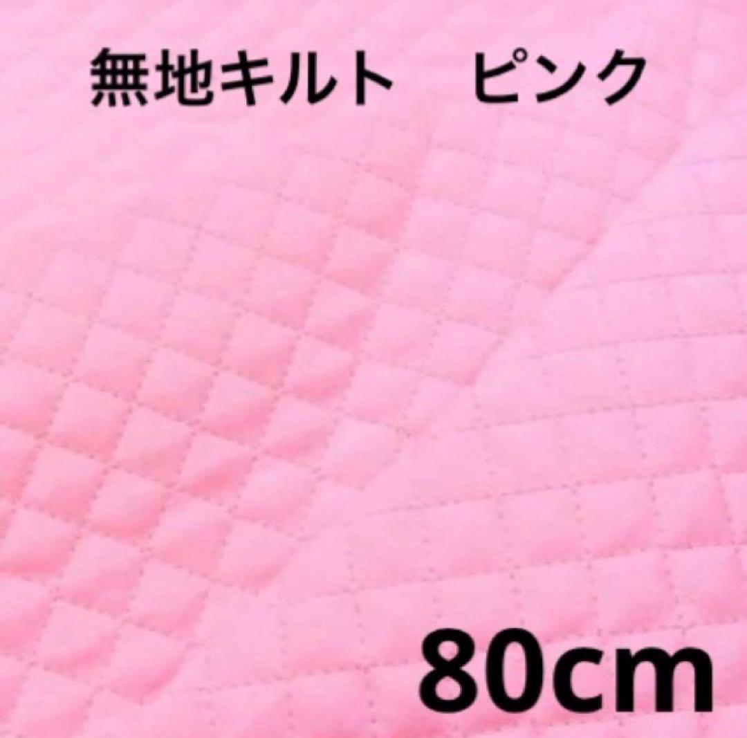 AI様 リクエスト 2点 まとめ商品 - メルカリ