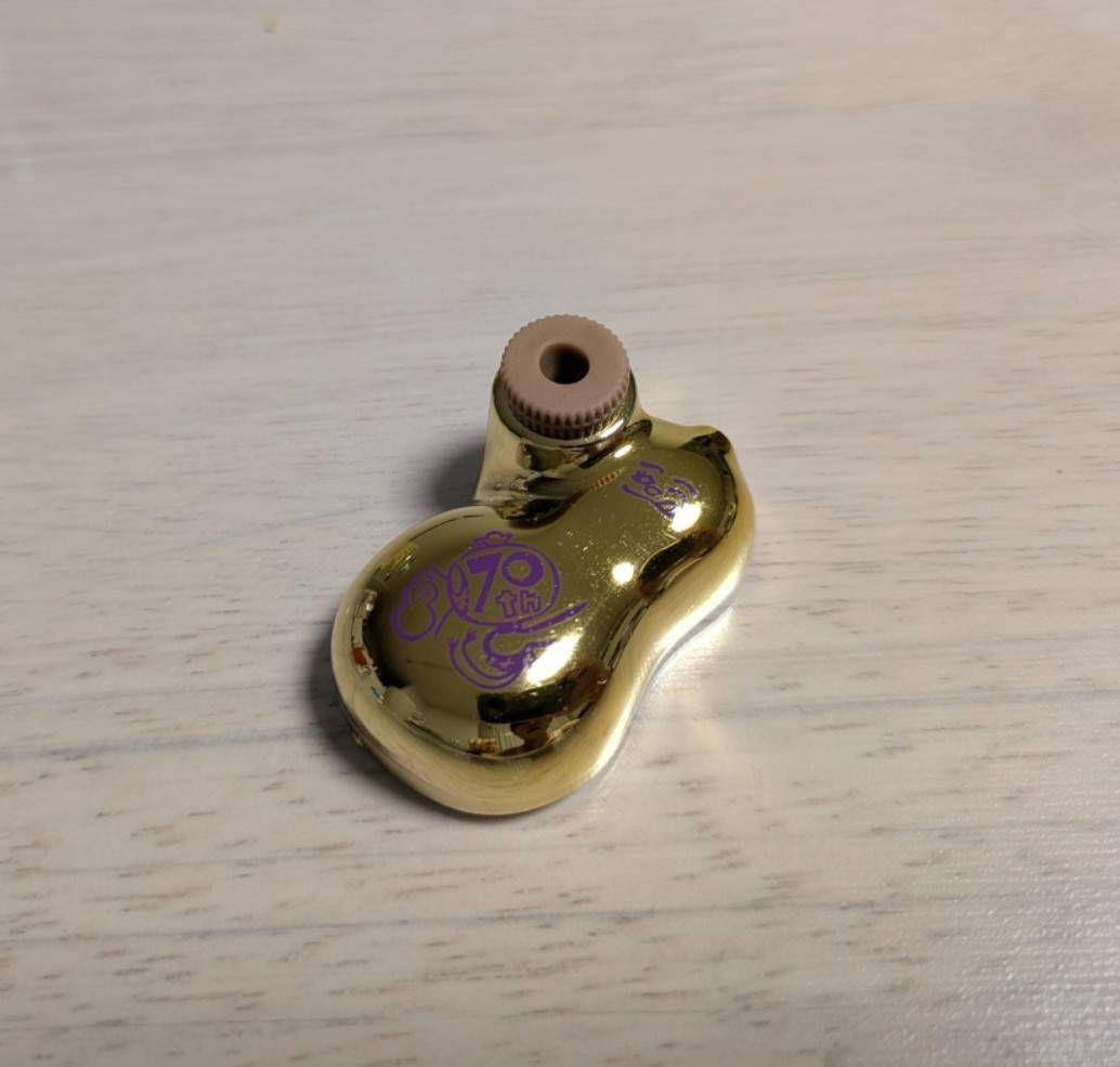 崎陽軒 金のひょうちゃん