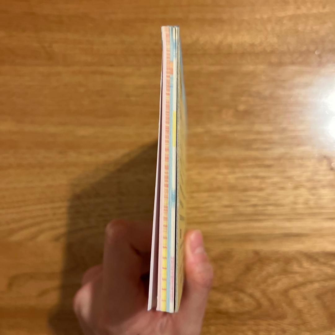 平成レトロ　メモ帳　カミオジャパン　きょうのきゅうしょく　ハムスター