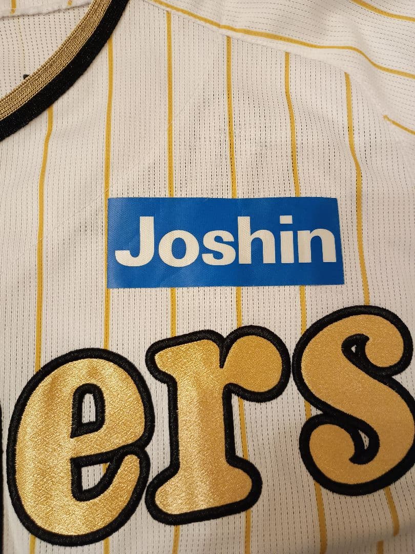 阪神タイガース チャンピオンユニフォーム2023 森下翔太選手Lサイズ