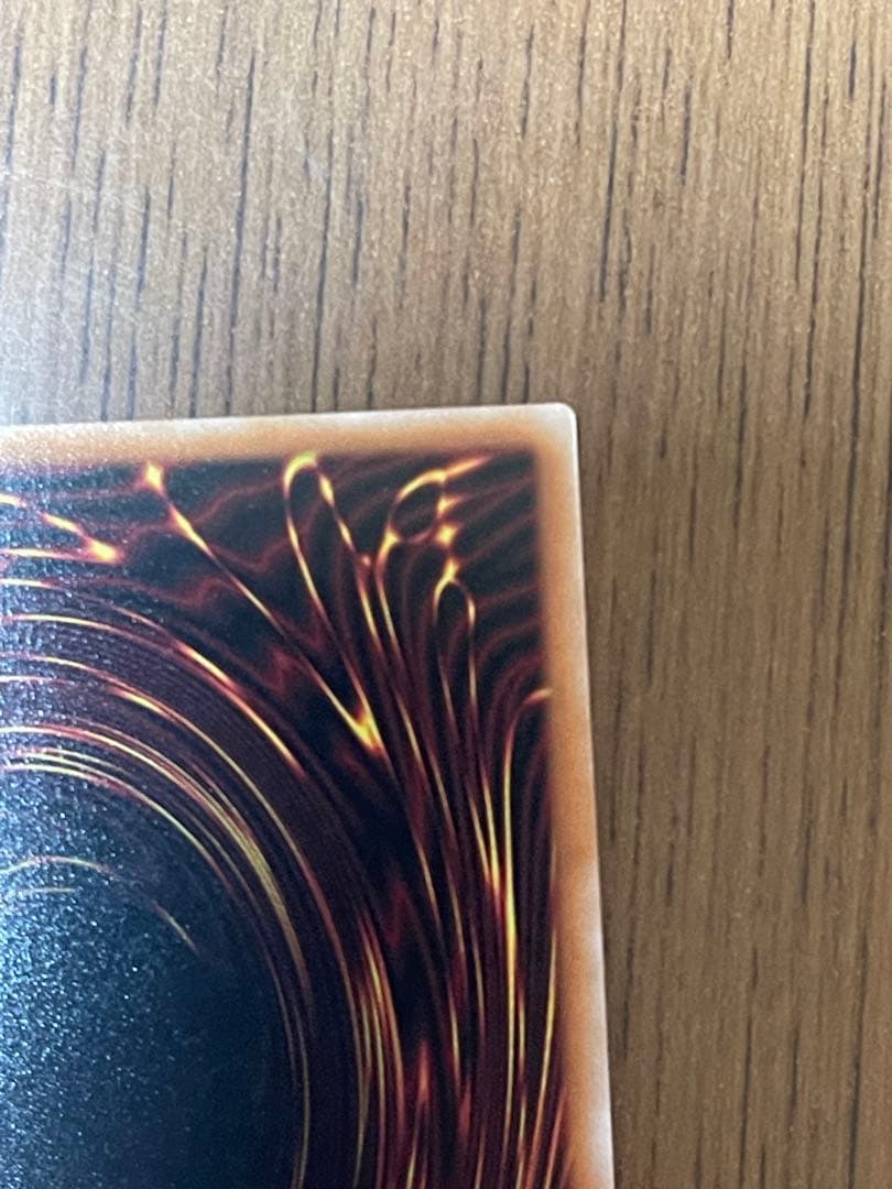 ⭐︎ 五つ目個体　エルシャドール・アプカローネ　プリズマシークレットレア　日版　⭐︎