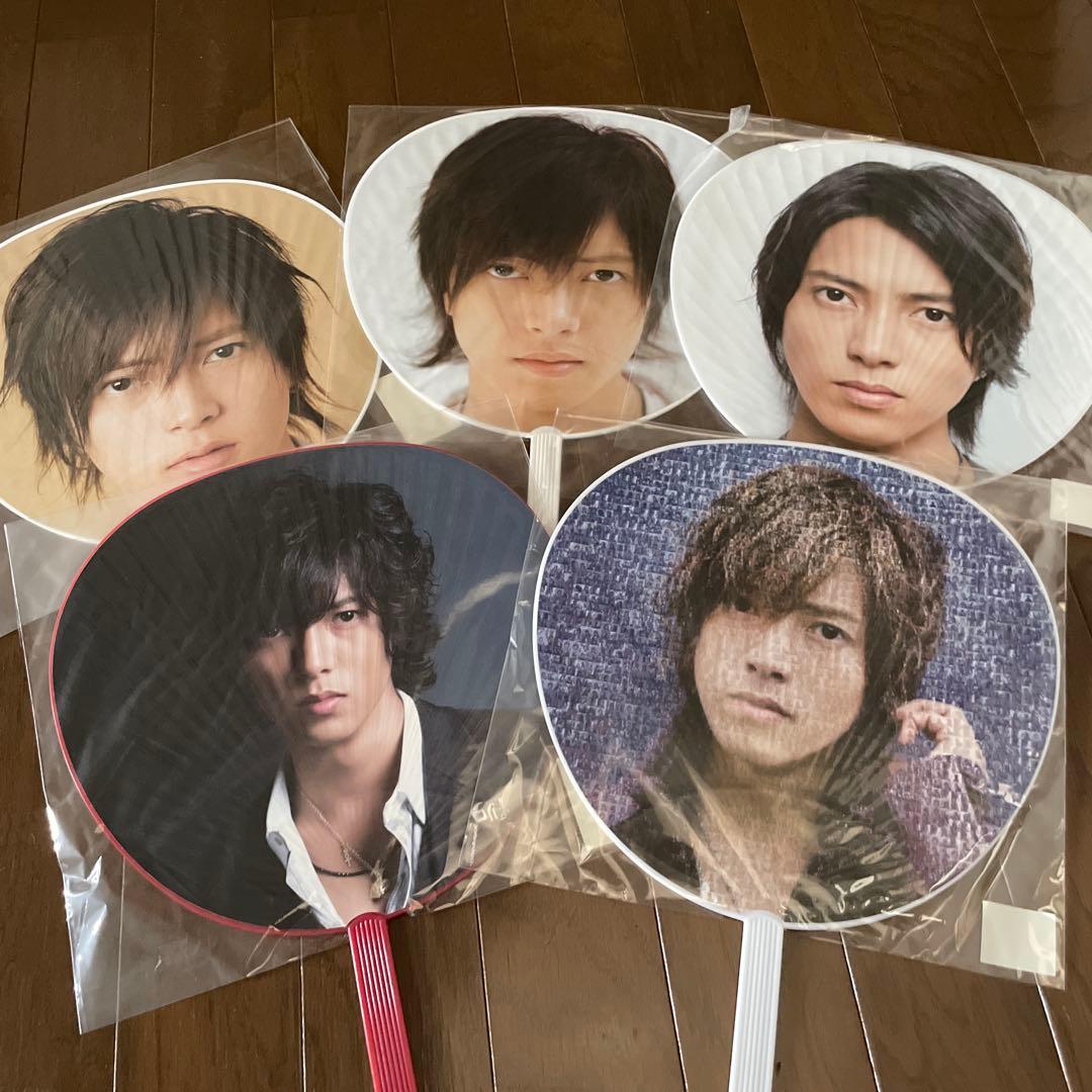 NEWS 山下智久 歴代 公式うちわ 12枚セット - メルカリ