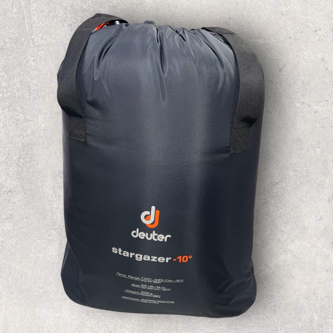 deuter シュラフ【stargazer -10°】寝袋 ゆるキャン しまりん