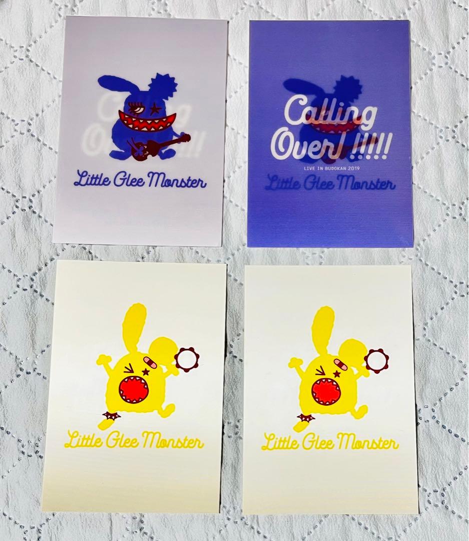 リトグリ 5000円特典 まとめ売り① コンプリート