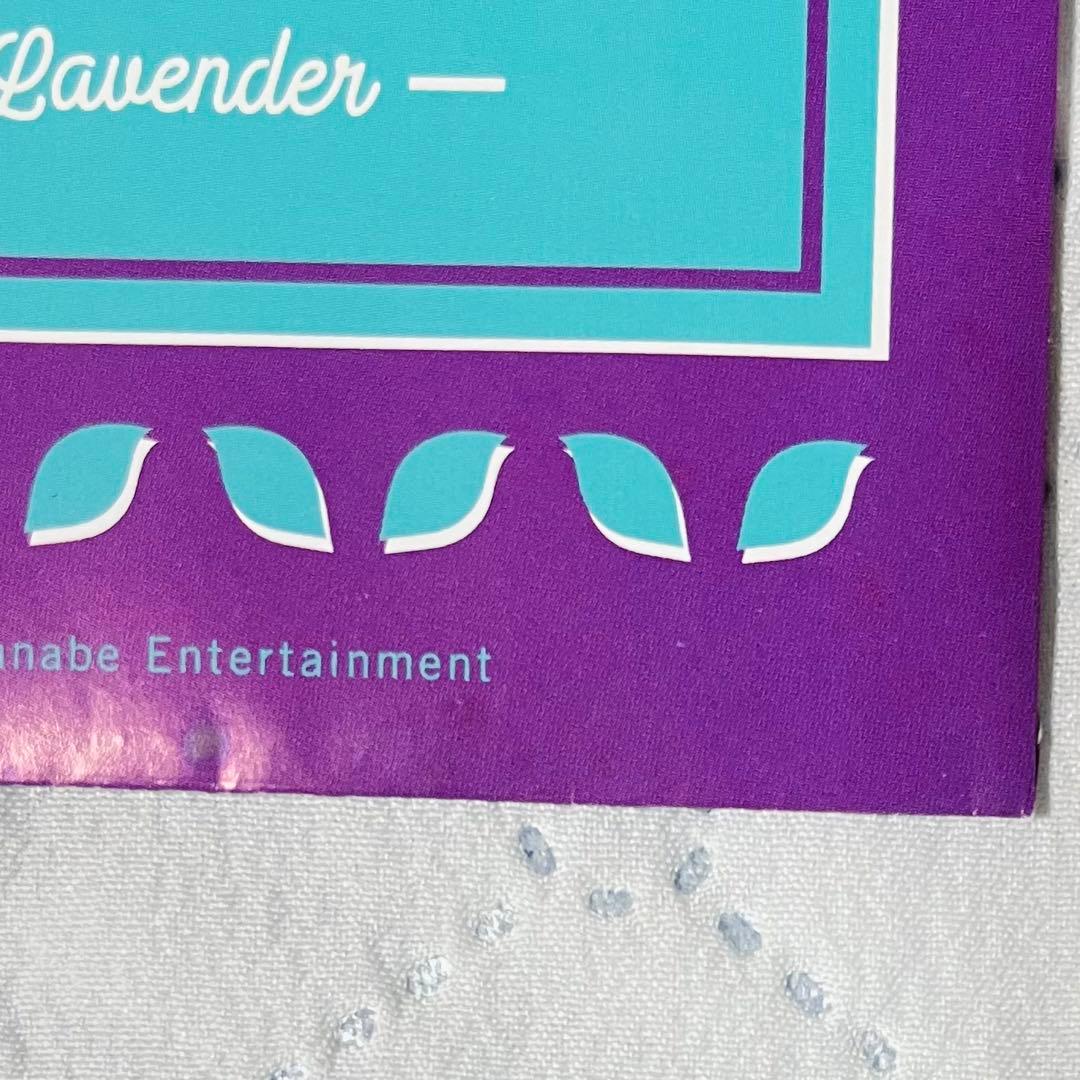 リトグリ 5000円特典 まとめ売り① コンプリート