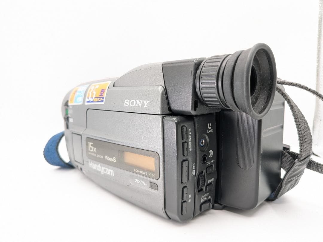 Hi8の再生・ダビングに最適】Sony ビデオカメラ CCD-TRV20 - メルカリ