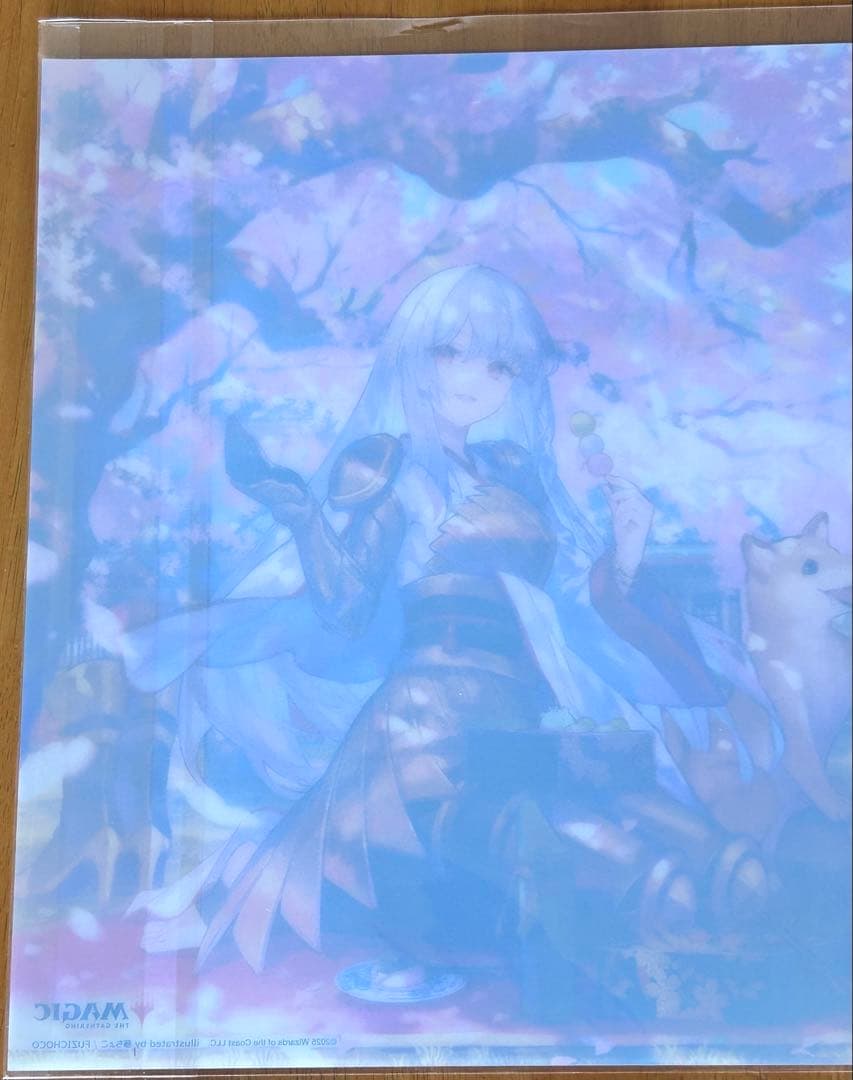 MTG 放浪皇 お花見キャンペーン フルセット プレイマット ナーセット