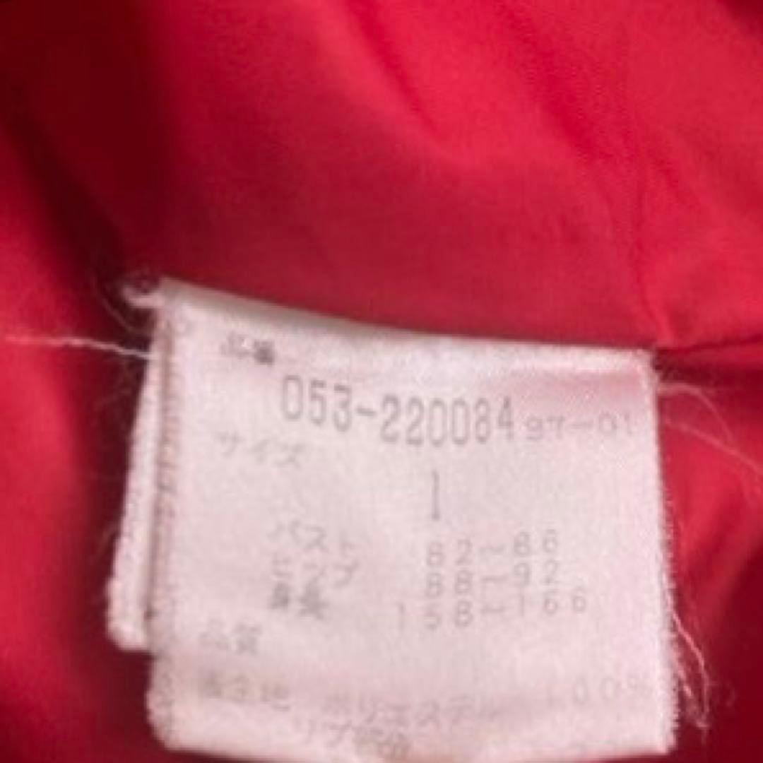 希少】パーリーゲイツ ダウンジャケット リブ スタンドカラー 赤