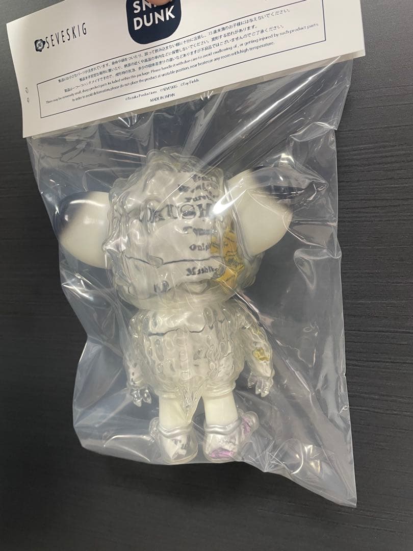 ジャングル大帝レオ SEVESKIG ソフビ - メルカリ