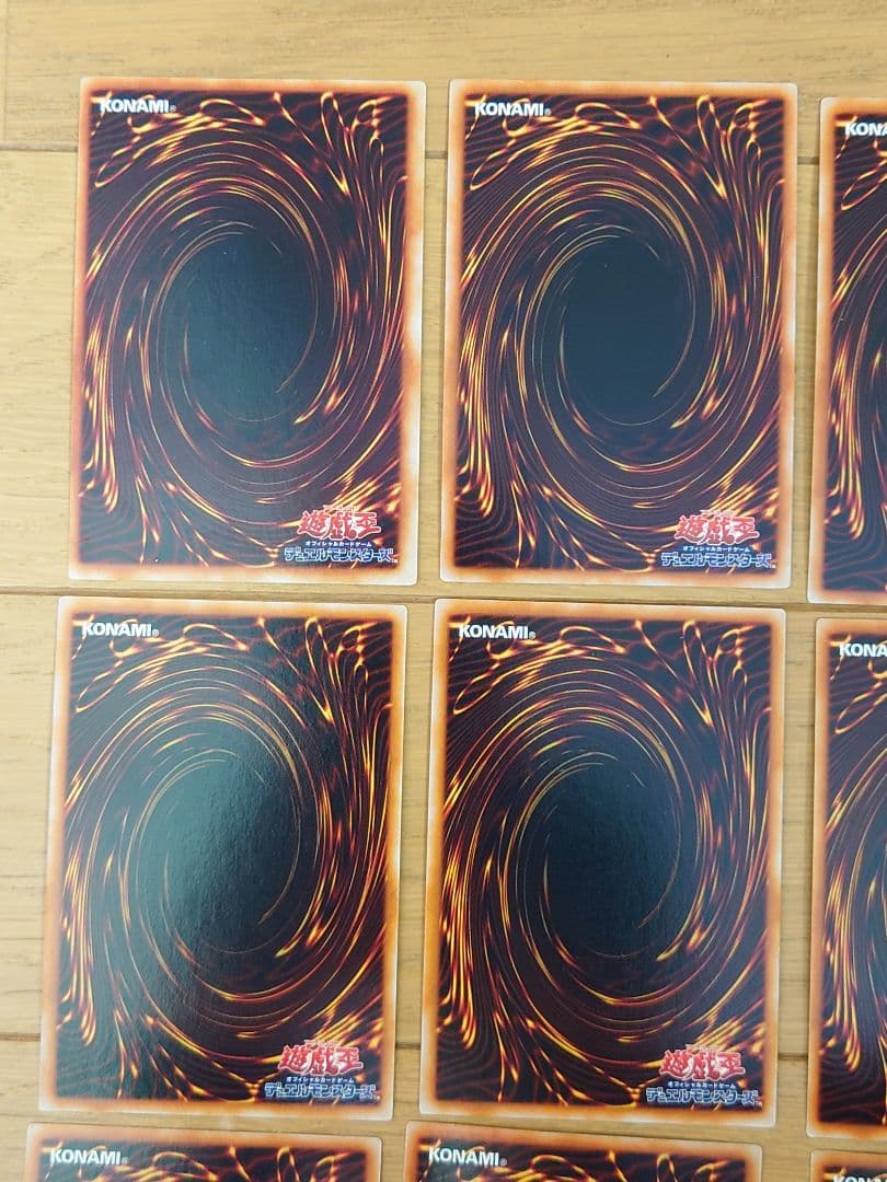 遊戯王 初期 ダークセレモニーエディション まとめ - メルカリ