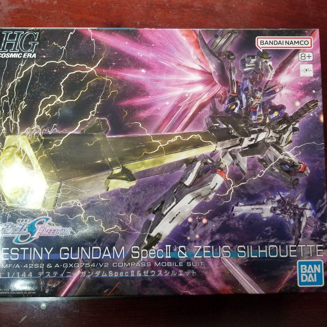 HGCE デスティニーSpec Ⅱ ブラックナイトスコード　セット