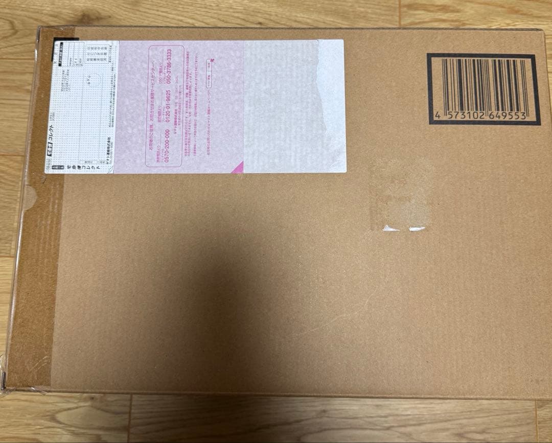 L BUILD メタルビルド プロヴィデンスガンダム