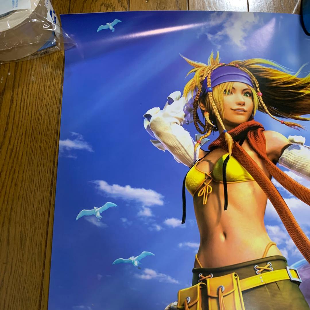 ♢ ファイナルファンタジーⅩ-2 B2 販促ポスター 2枚セット - メルカリ