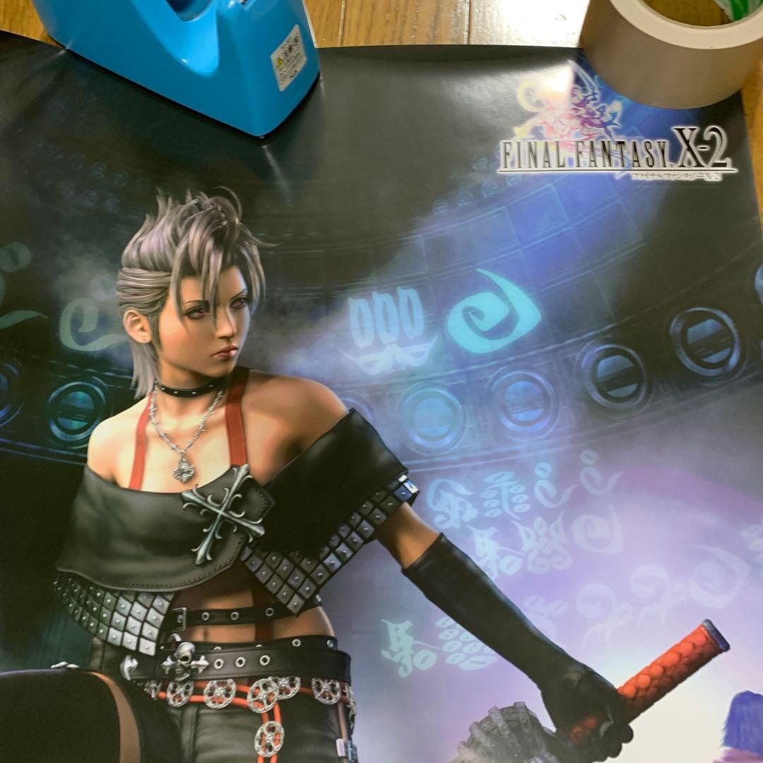 ♢ ファイナルファンタジーⅩ-2 B2 販促ポスター 2枚セット - メルカリ