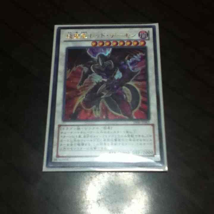 コメントくださいお願いします。遊戯王