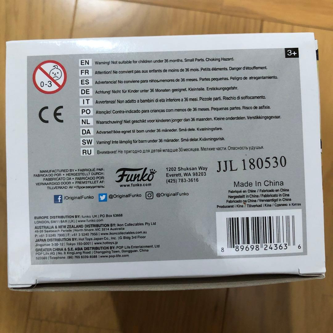 希少 funko popストレンジャーシングス ダスティン&ダート 限定