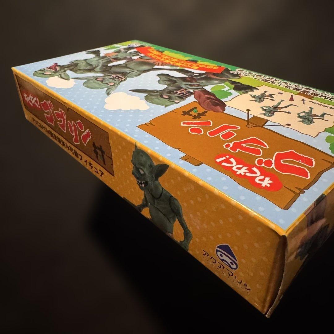 【新品・未開封】わくわく!ゴブリン村 完成品 可動フィギュア アクアマリン