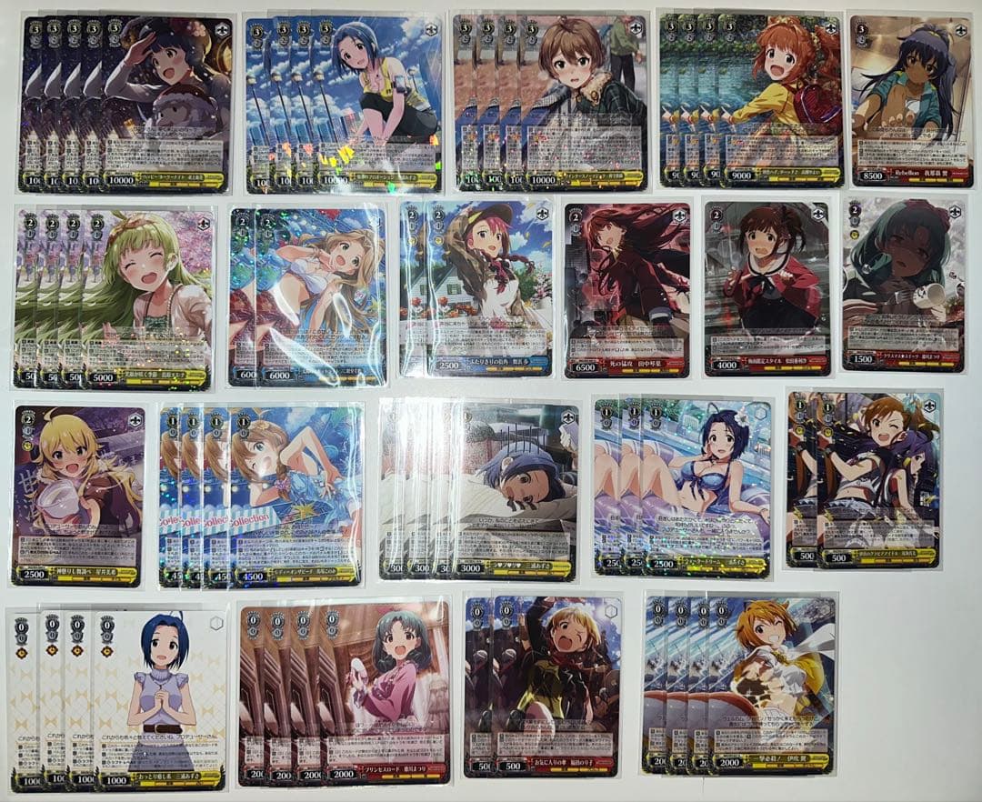 ヴァイス ミリマス 枝扉デッキ 調整パーツおまけつき