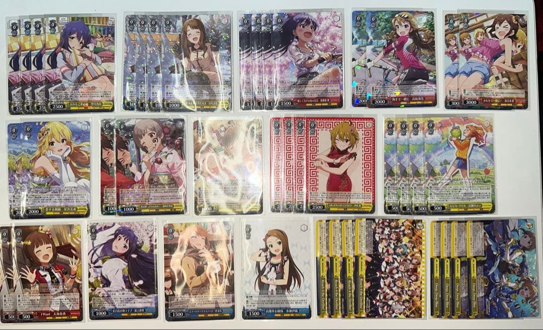 ヴァイス ミリマス 枝扉デッキ 調整パーツおまけつき