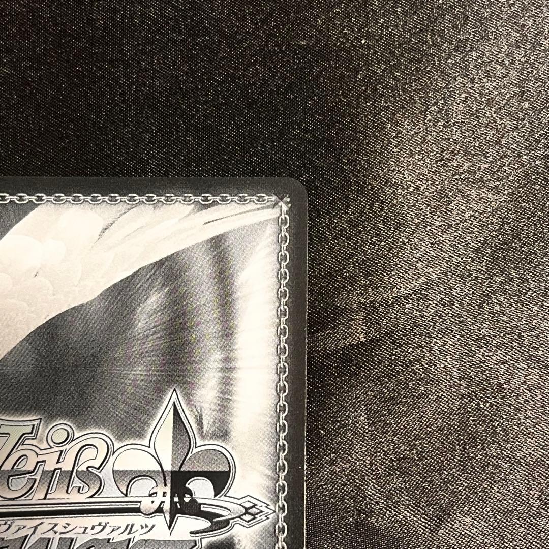 プロセカ ヴァイスシュヴァルツ 青柳冬弥 SP これから先もずっと