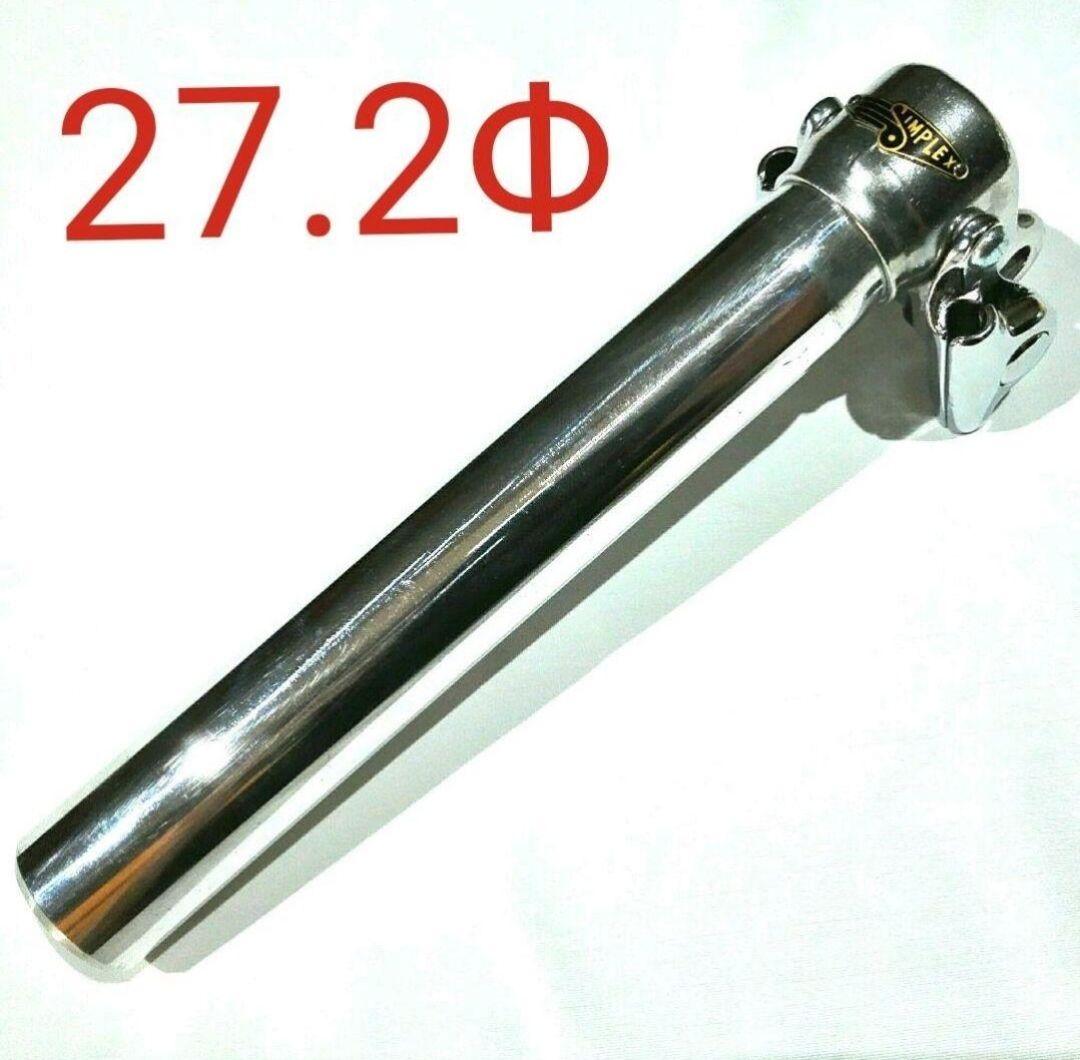 サンプレックス　SLJ シートピラーバッチ付27.2Φ サンプレックス SLJ シートピラーバッチ付27.2Φ - メルカリ