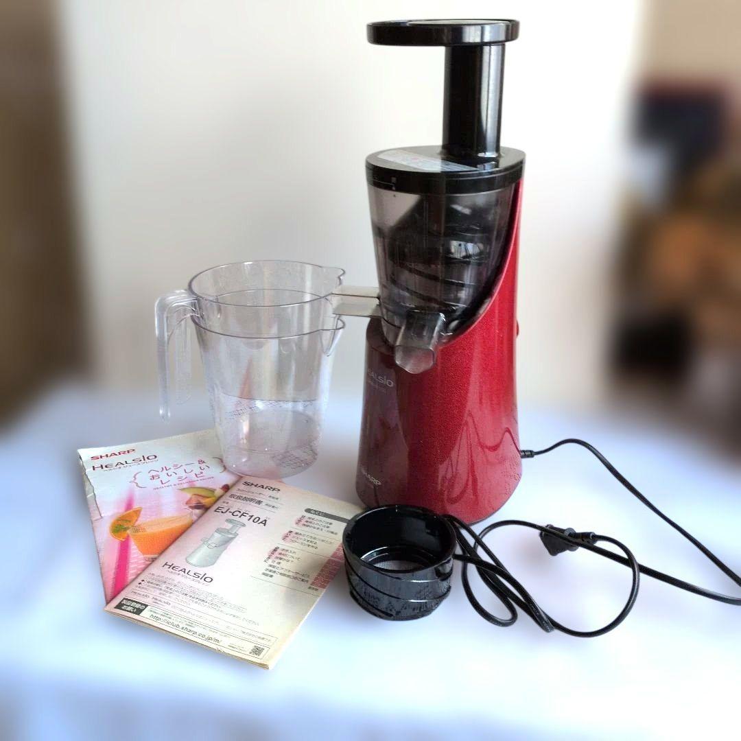 ヘルシオジュースプレッソ EJ-CF10A 取り扱い説明書 レシピ 美品 箱