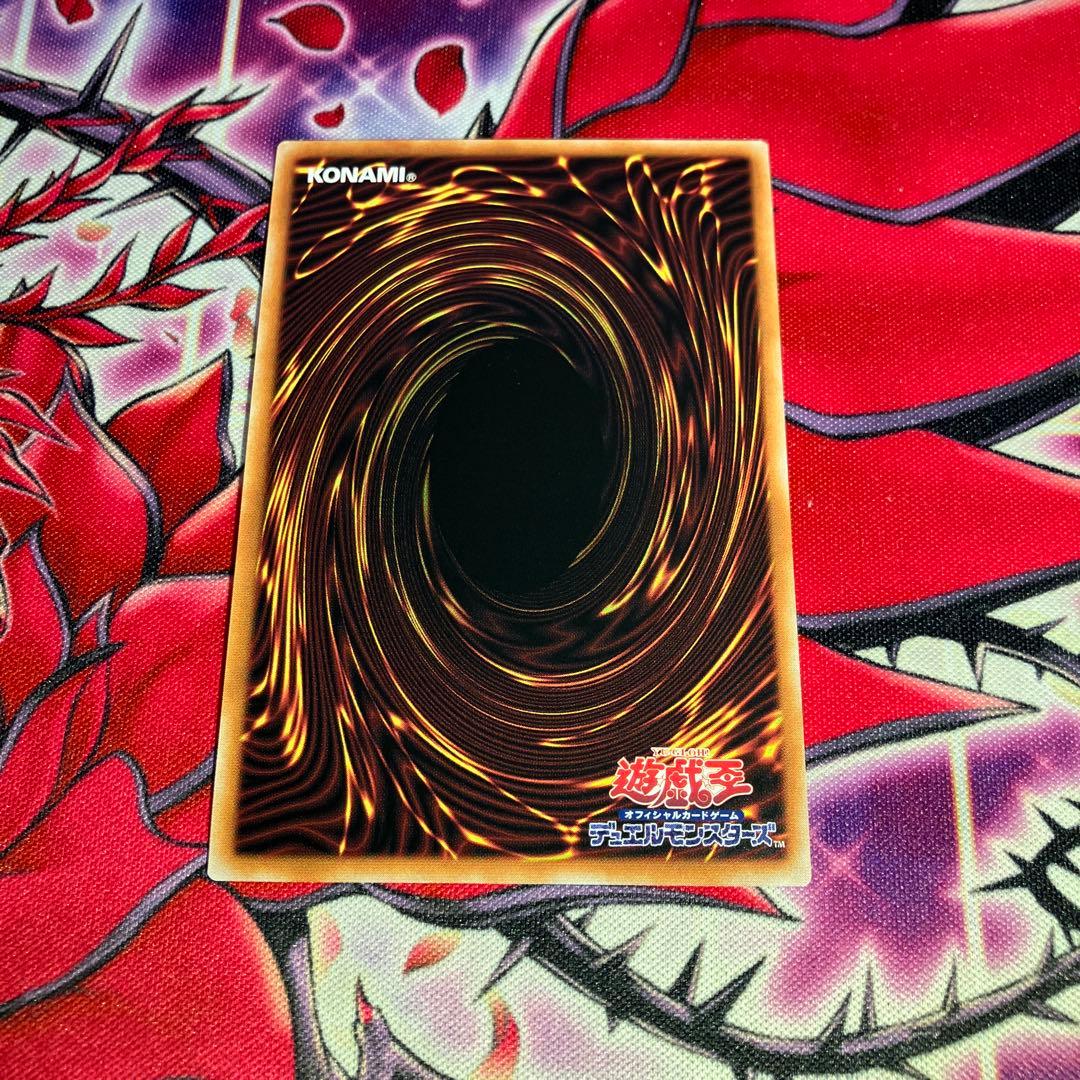 遊戯王　泰亜版　クイック・リボルブ　3枚セット　プリズマティックシークレットレア