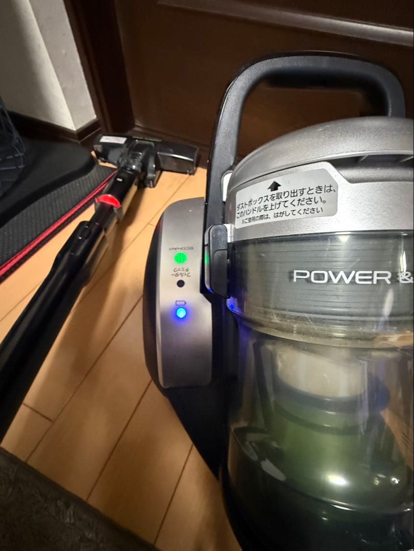 パナソニック「プチサイクロン MC-BR30G」充電式掃除機2014年製 - メルカリ