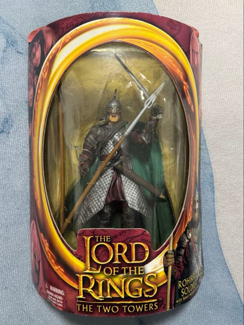 ロードオブザリング　フィギュア