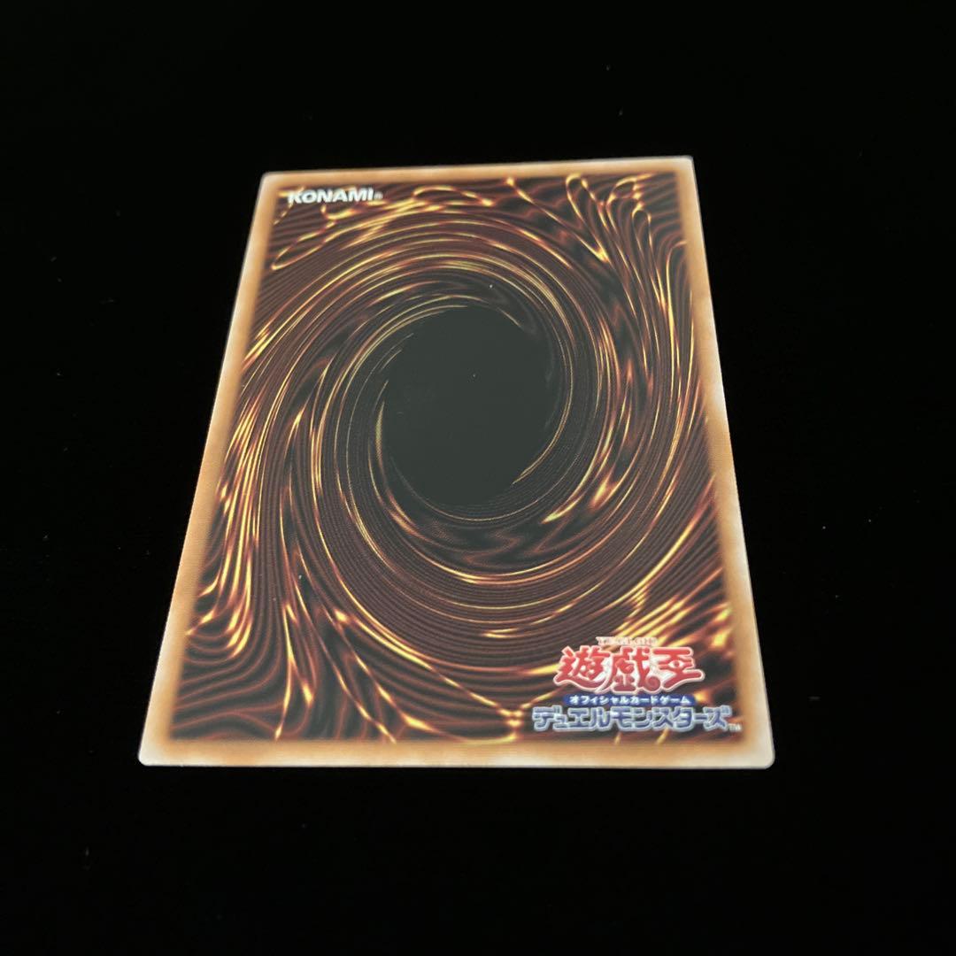 【遊戯王】 閃刀姫レイ　 絵違い　25thシークレット