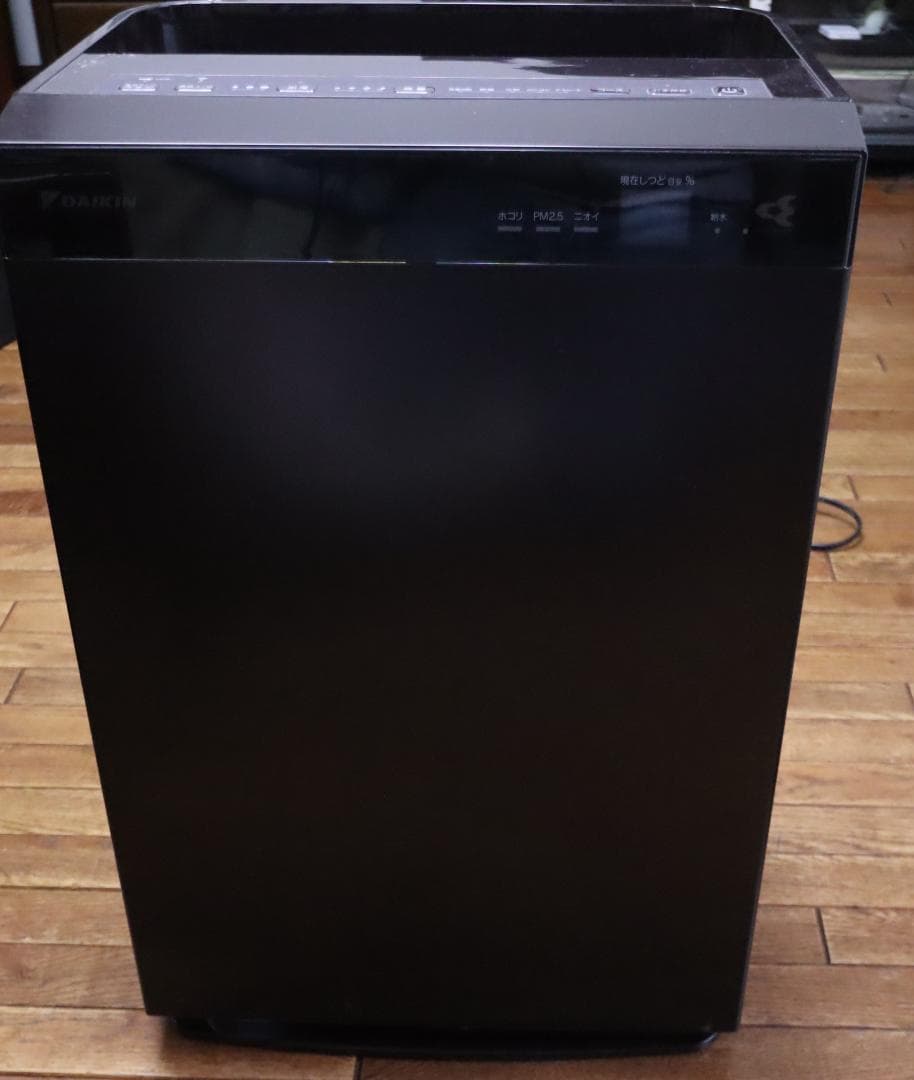 ダイキン空気清浄機　MCK70WJ-T 楽天市場】mck70wj-t ダイキン 空気清浄機の通販