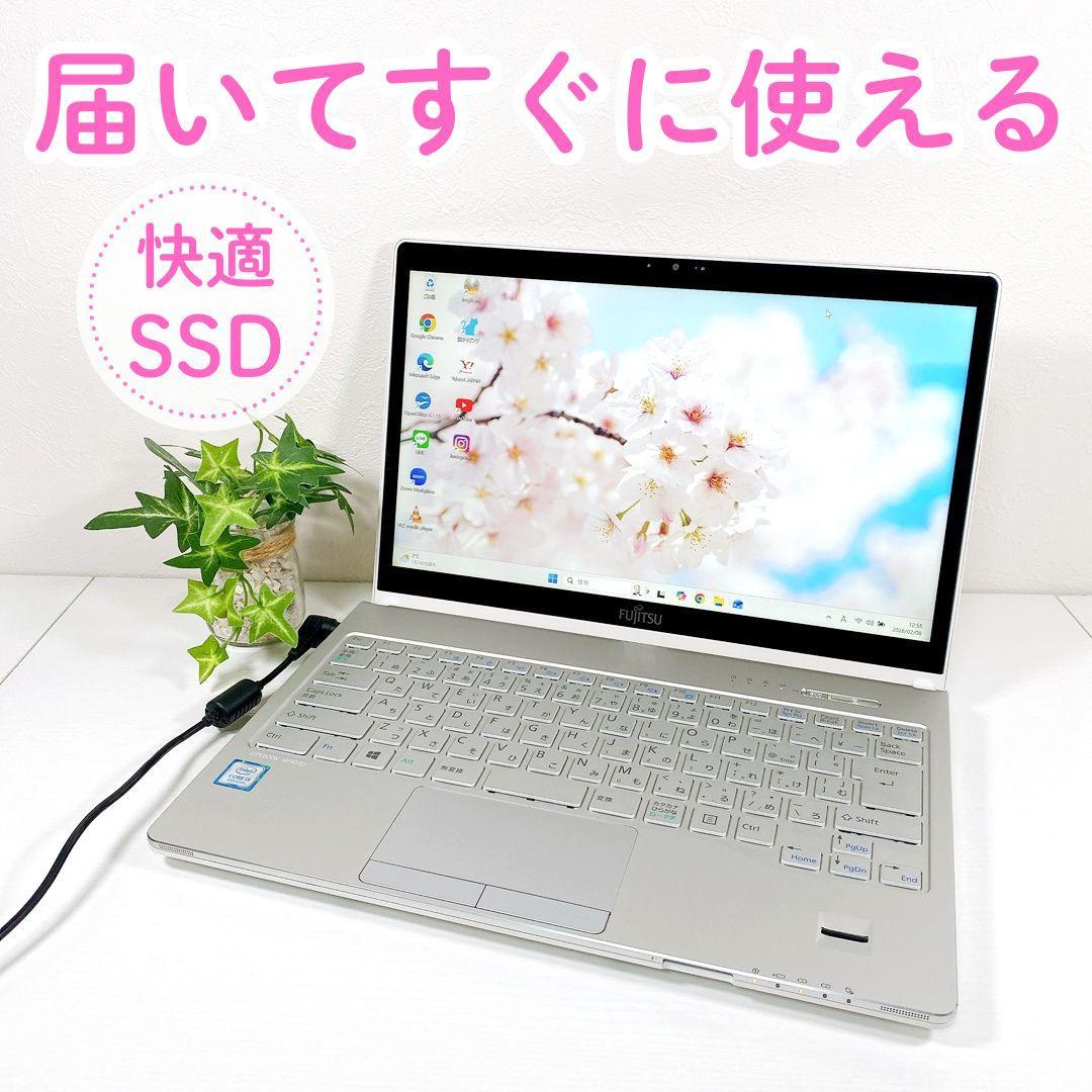 タッチパネル✨事務作業OK✨Win11✨i5✨SSD✨富士通ノートパソコン✨11 楽天市場】タッチパネル（メーカー富士通・OSWindows 11）（ノートPC