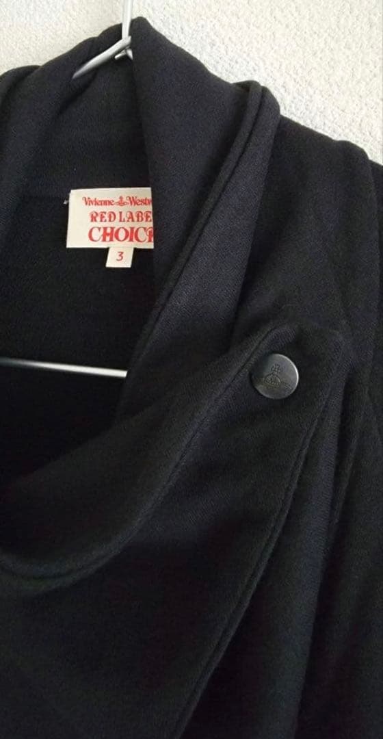 Vivienne Westwood ブルゾン オーブ刺繍 archive - メルカリ