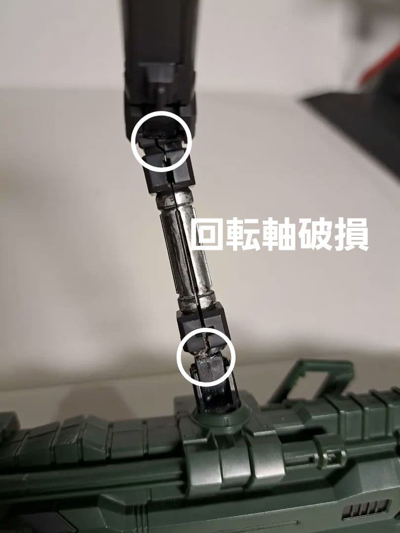 PGストライクガンダム＋PGスカイグラスパー＋PGストライク専用拡張パーツセット