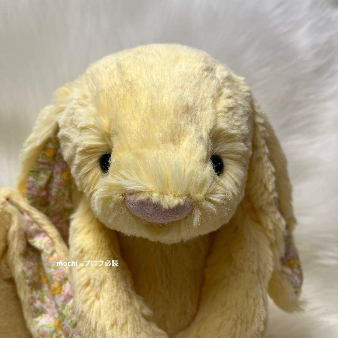ぬいぐるみ  Medium SmallBlossom Lemon Bunny