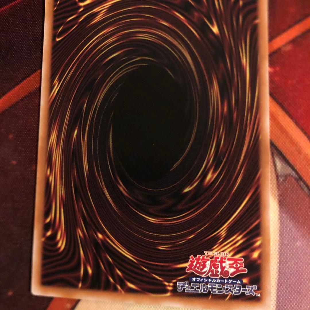 エルシャドール　メシャフレール プリシク