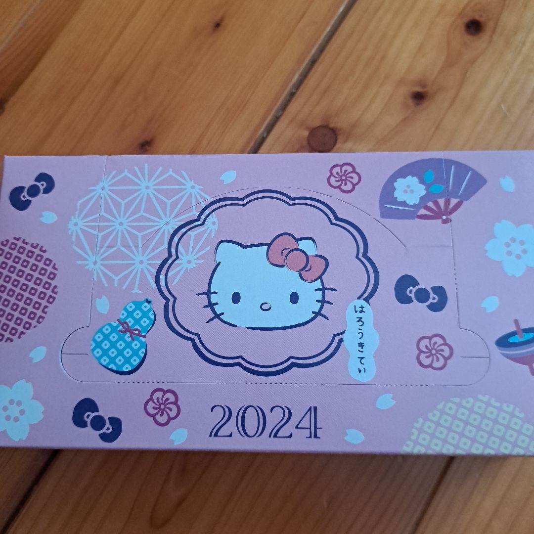 新品☆ハローキティ☆ ティッシュボックス4箱&ポケットティッシュ5袋