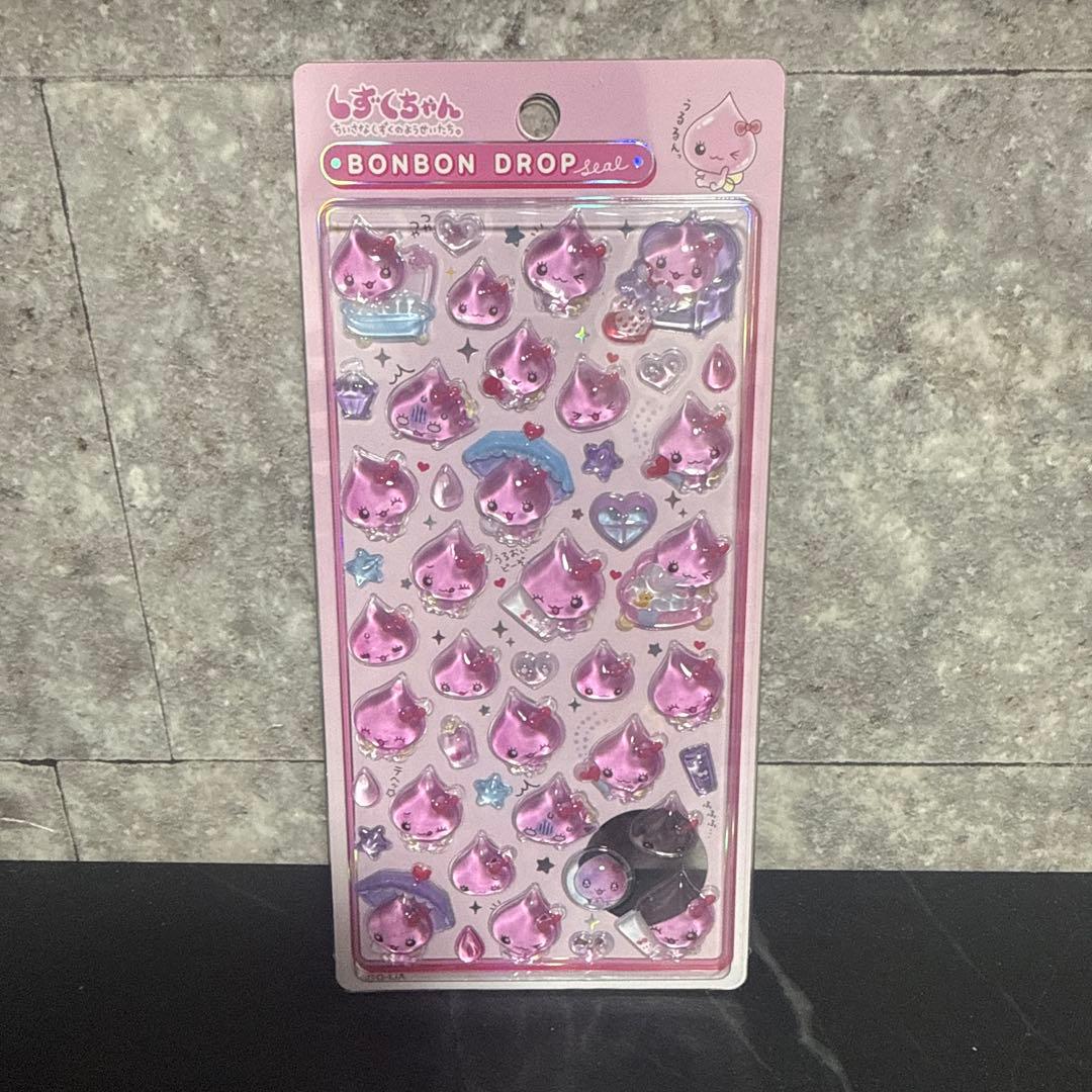 かえる⭐︎様 リクエスト 4点 まとめ商品 - メルカリ